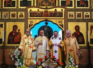 Великоднє послання ієрархії УГКЦ у Західній Європі